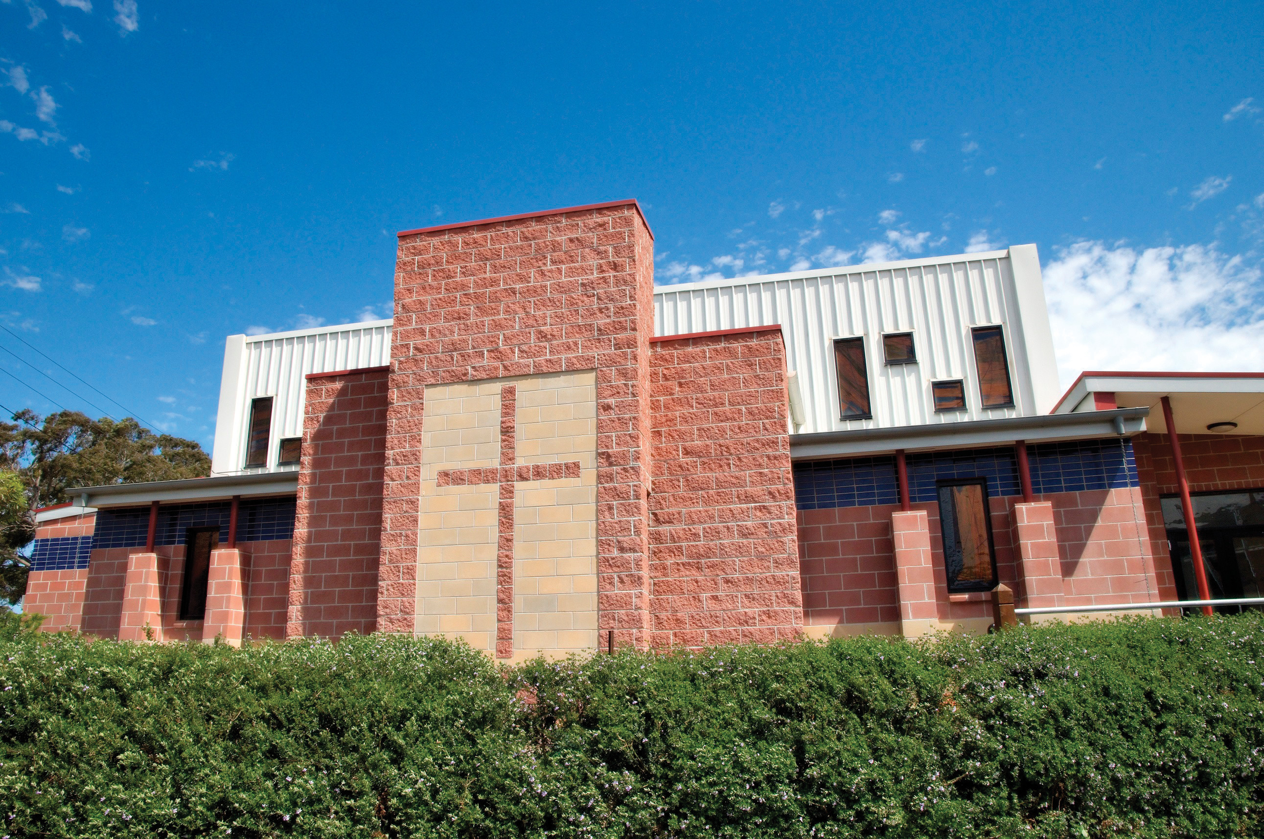 Primary | South Morang Campus